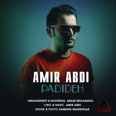 Padideh