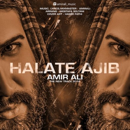 Halate Ajib
