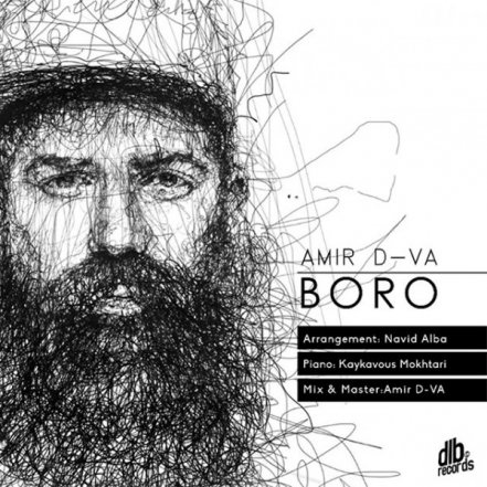 Boro