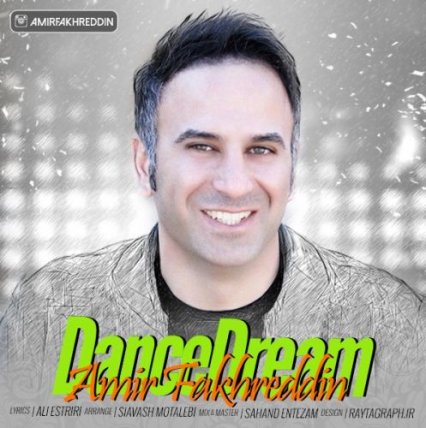 Dance Dream