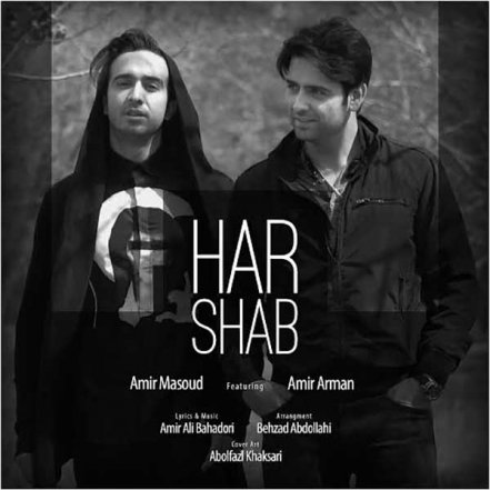 Har Shab