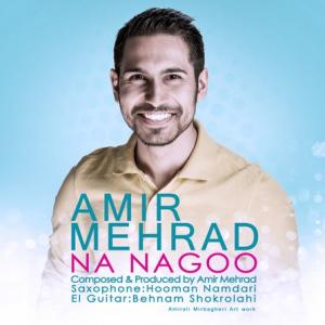 Nagoo Na