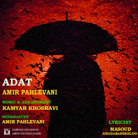 Adat