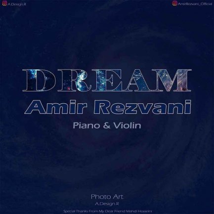 Dream - Bikalam