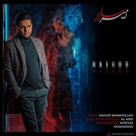 Nashod