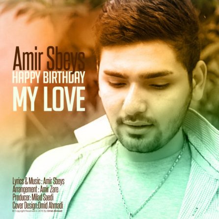 Happy Bithday My Love