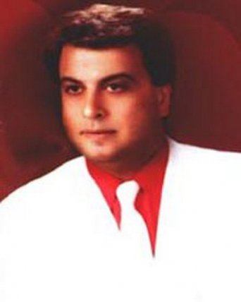 Ashegham Man