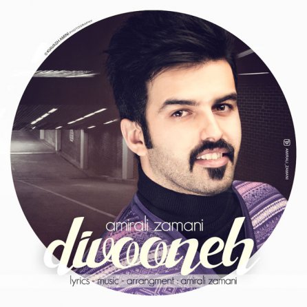 Divooneh