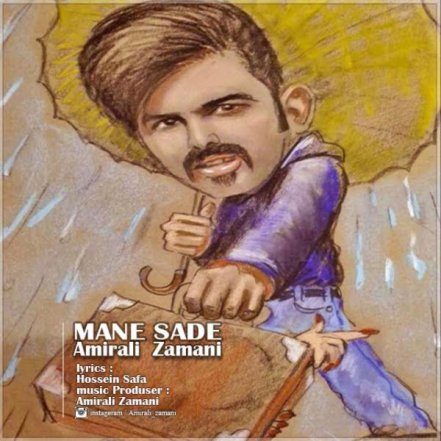 Mane Sade