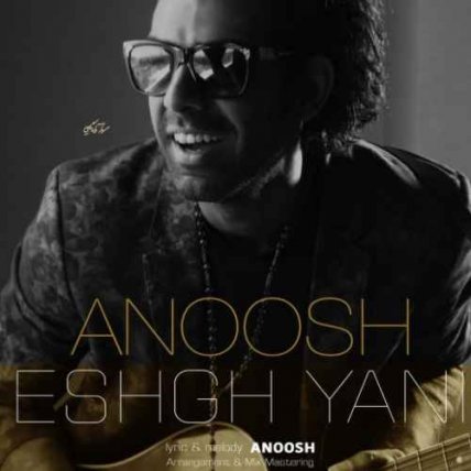 Eshgh Yani