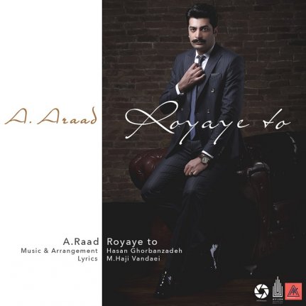 Royaye To