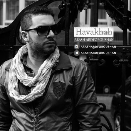 Havakhah