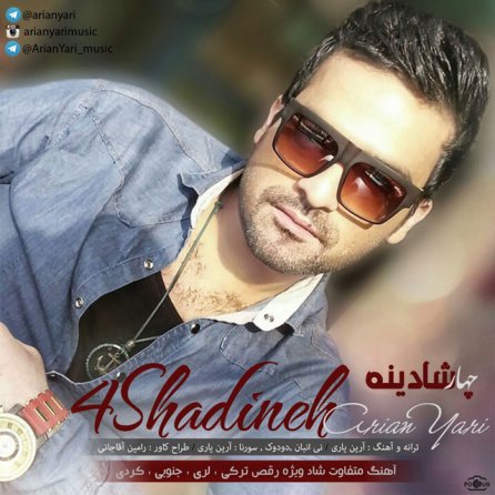 4Shadineh