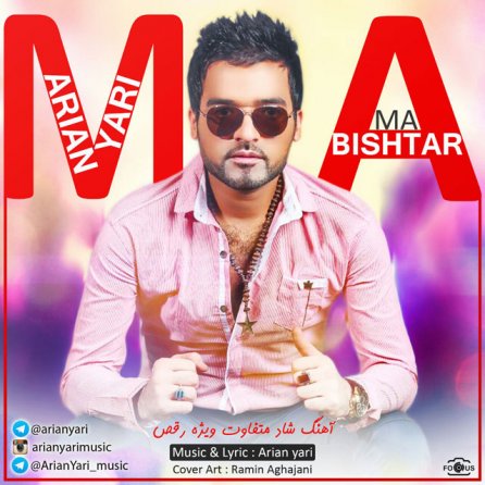 Ma Bishtar