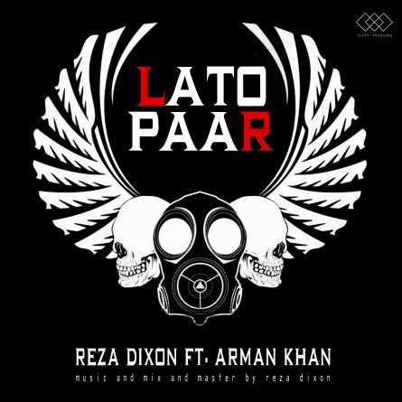 Latopaar