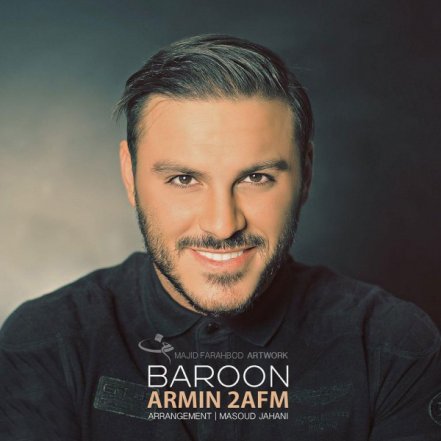 Baroon