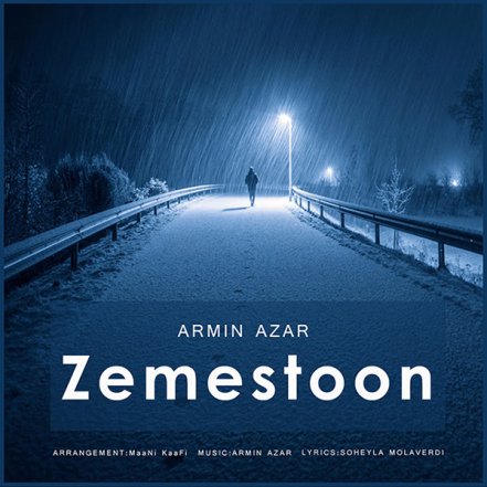 Zemestoon