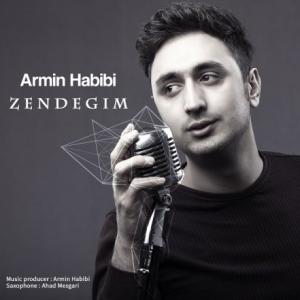 Zendegim