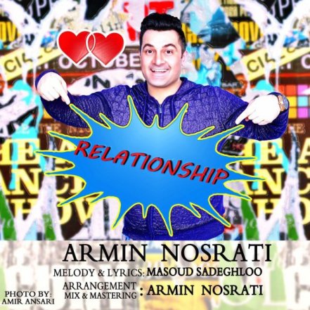 Relationship