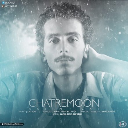 Chatremoon
