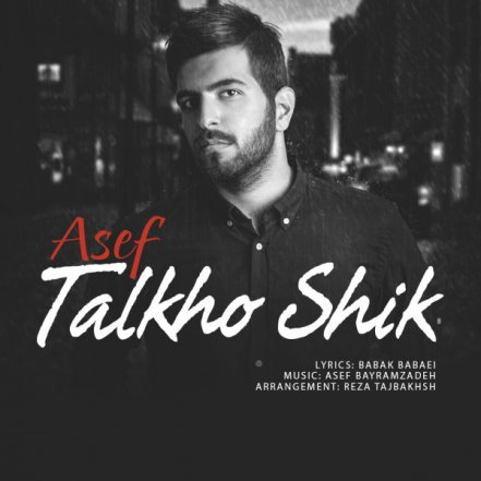 Talkho Shik