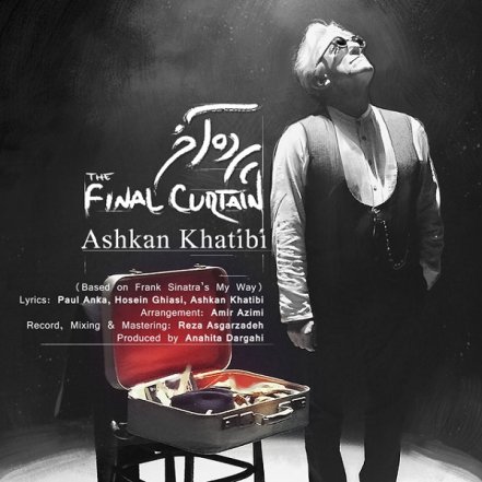 The Final Curtain - Parde Akhar