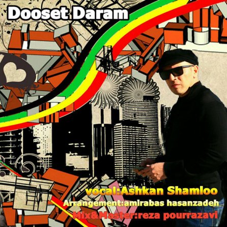 Dooset Daram