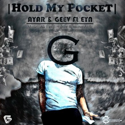 Hold My Pocket