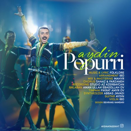 Popurri
