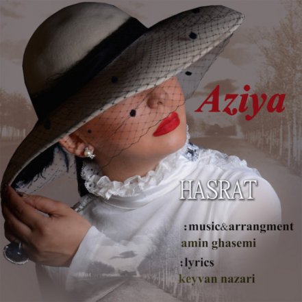 Hasrat