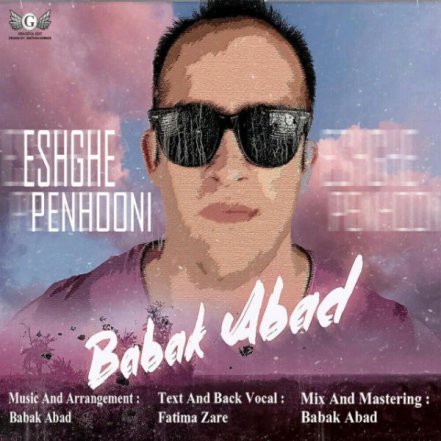 Eshghe Penhooni