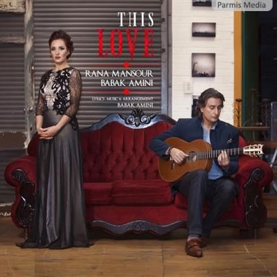 In Eshgh - This Love
