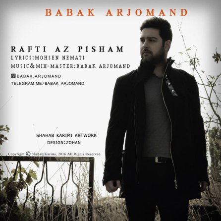 Rafti Az Pisham