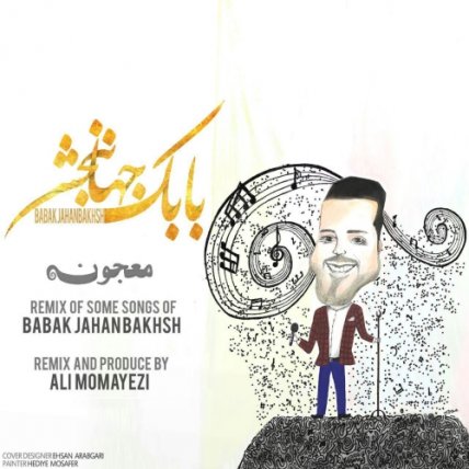 Majoon - Remix
