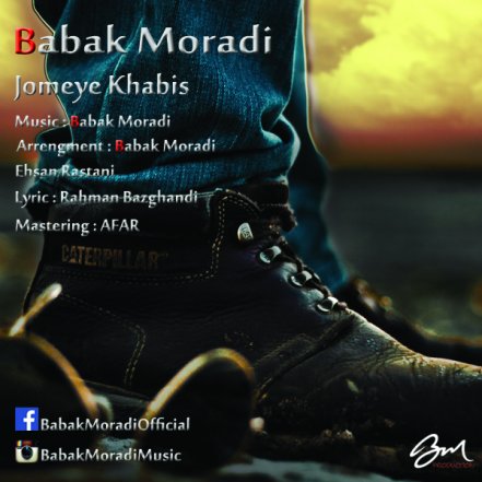Jomeye Khabis
