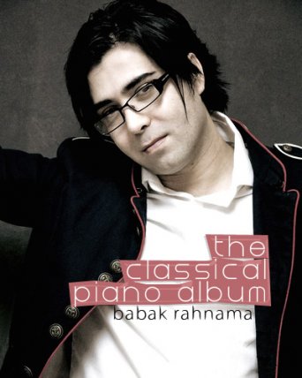 The Classical Piano