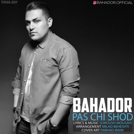 Pas Chi Shod