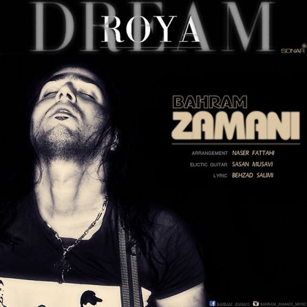 Roya