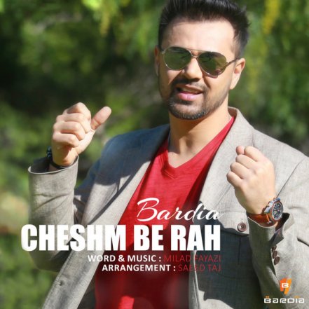 Cheshm Be Rah