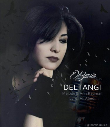 Deltangi