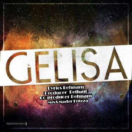 Gelisa