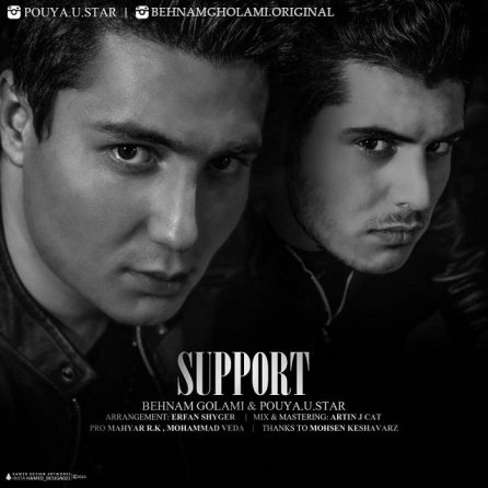 Support
