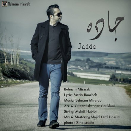 Jadde