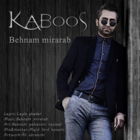 Kaboos