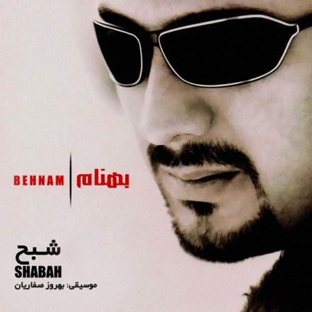 Shabah