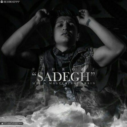 Sadegh