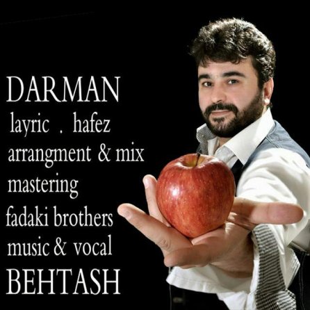 Darman