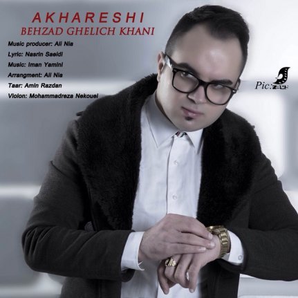 Akhareshi