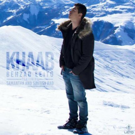 Khaab