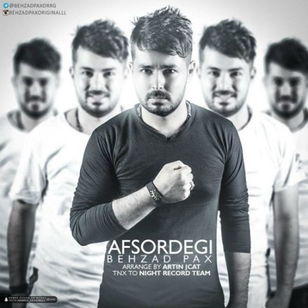 Afsordegi